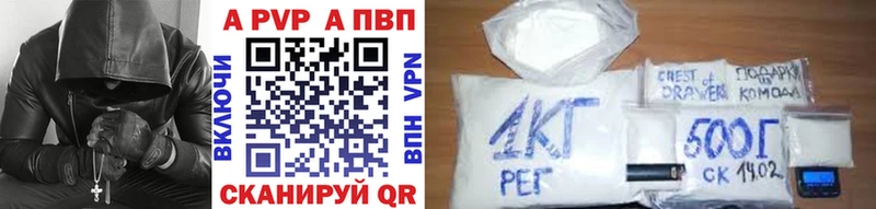 Хочу наркоту Ростов Alpha PVP COCAIN Меф мяу мяу Конопля АМФЕТАМИН ГАШ
