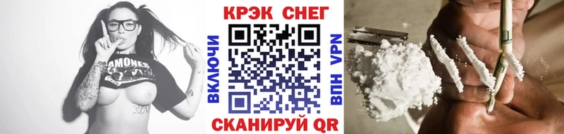 COCAIN Колумбийский Ростов