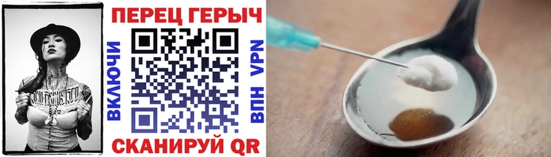 цена   мега ССЫЛКА  ГЕРОИН гречка  Ростов 