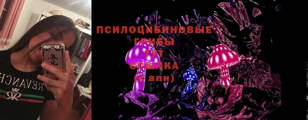 амфетамин Дмитров