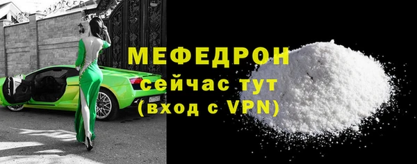 амфетамин Дмитров