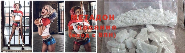 MDMA Дмитриев