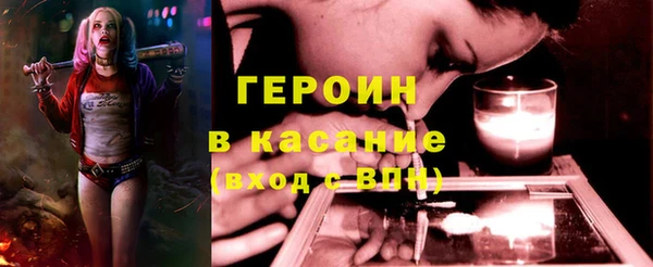 MDMA Дмитриев