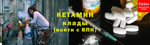 MDMA Дмитриев