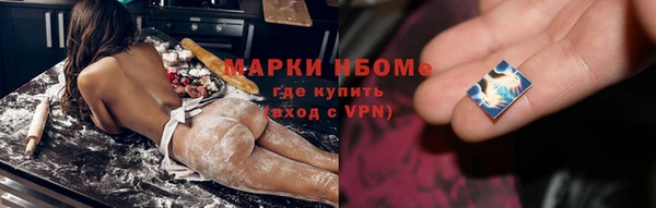 амфетамин Дмитров