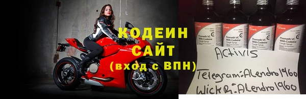 MDMA Дмитриев