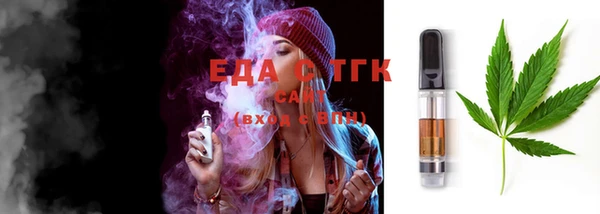 амфетамин Дмитров