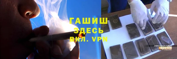 2c-b Дмитровск