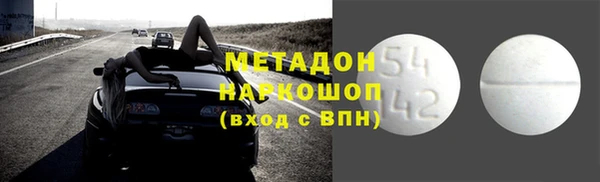мдпв Ханты-Мансийск