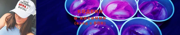 MDMA Дмитриев