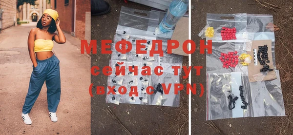 MDMA Дмитриев