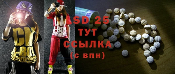 амфетамин Дмитров