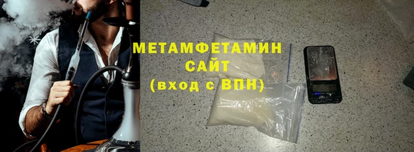 MDMA Дмитриев