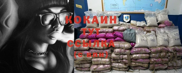 амфетамин Дмитров