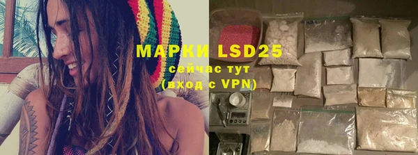 MDMA Дмитриев
