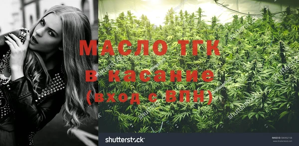 ешки Фурманов