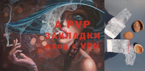 амфетамин Дмитров