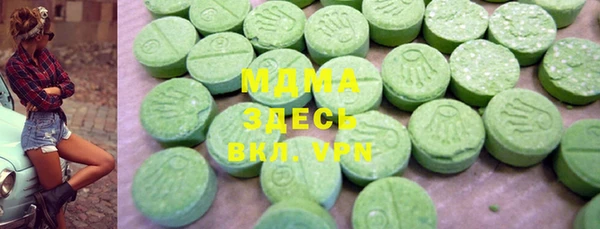 2c-b Дмитровск