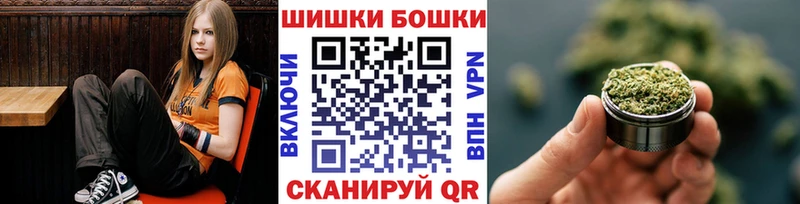 Каннабис Bruce Banner  MEGA зеркало  Ростов  продажа наркотиков 